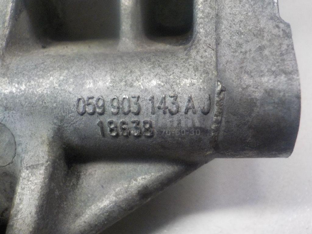 Кронштейн генератора