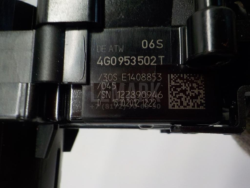 Переключатель подрулевой в сборе