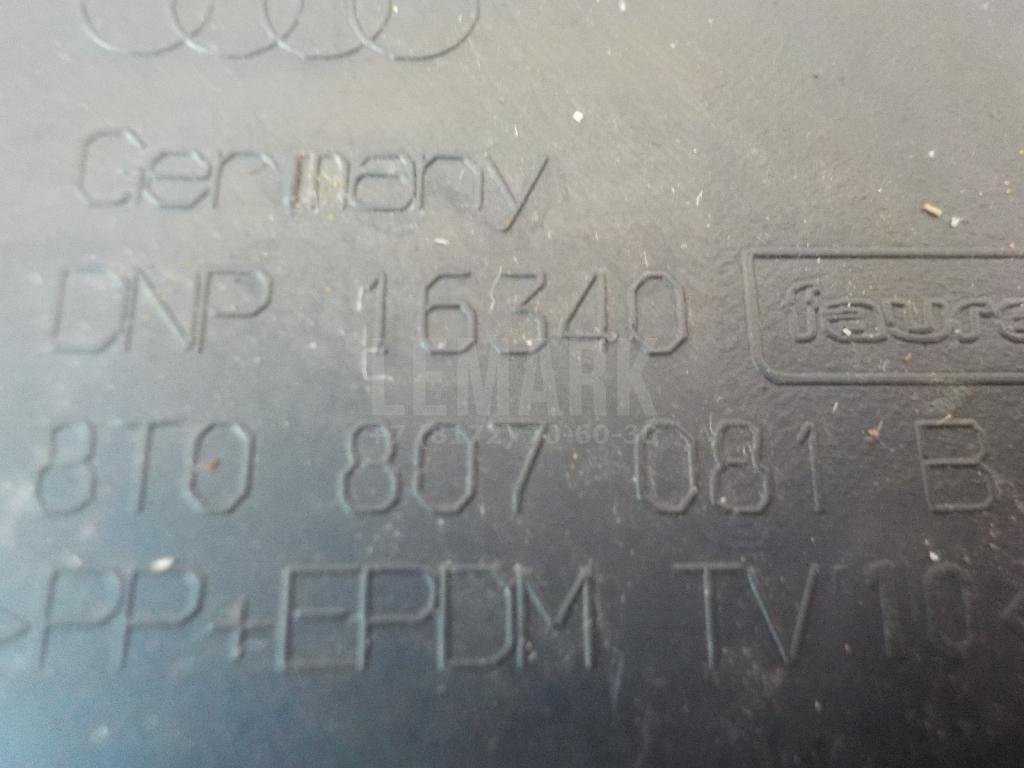 Кожух замка капота