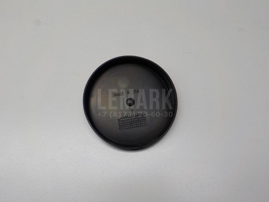 Крышка фары для  Alfa Romeo Giulietta 2010-2020