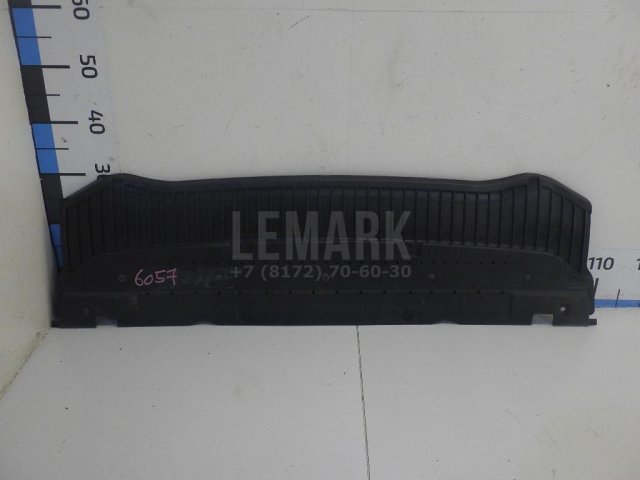 Пыльник двигателя центральный