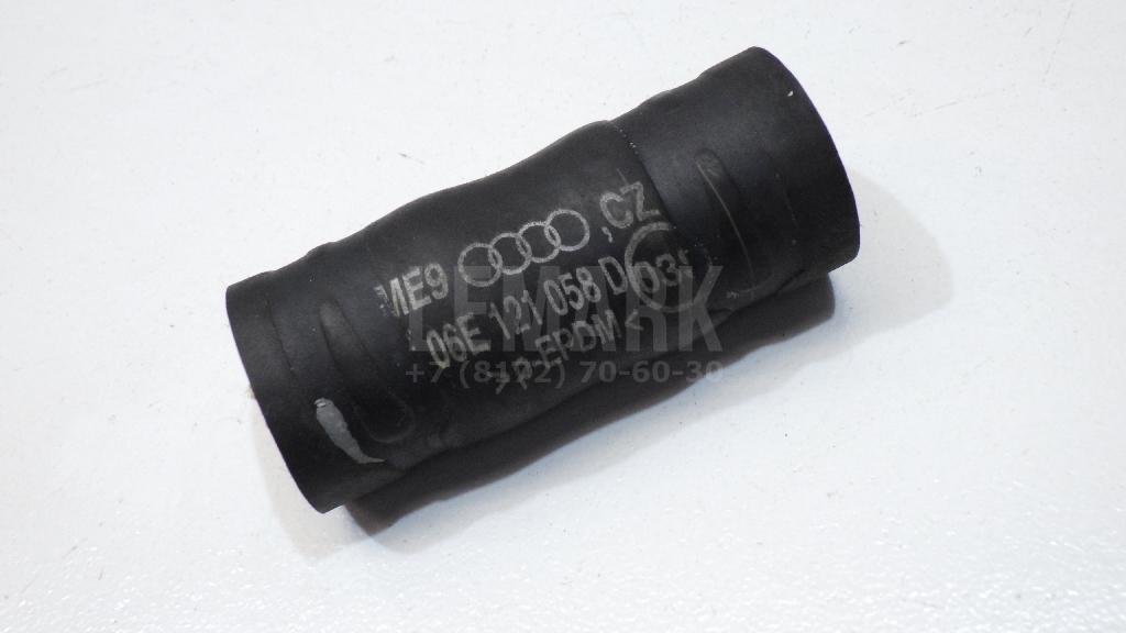 Патрубок для  Audi A5/S5 [8F] Cabrio 2010-2016