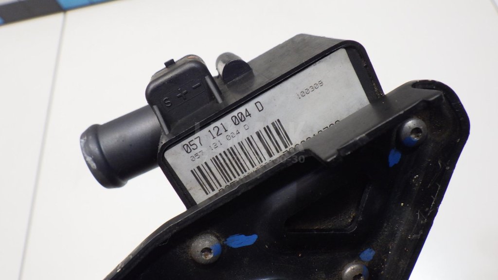 Насос (помпа) электрический