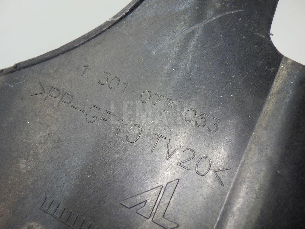 Кронштейн фар левый для  Audi A3 [8P1] 2003-2013