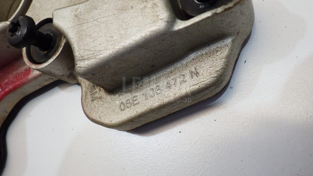 Крышка головки блока (клапанная)