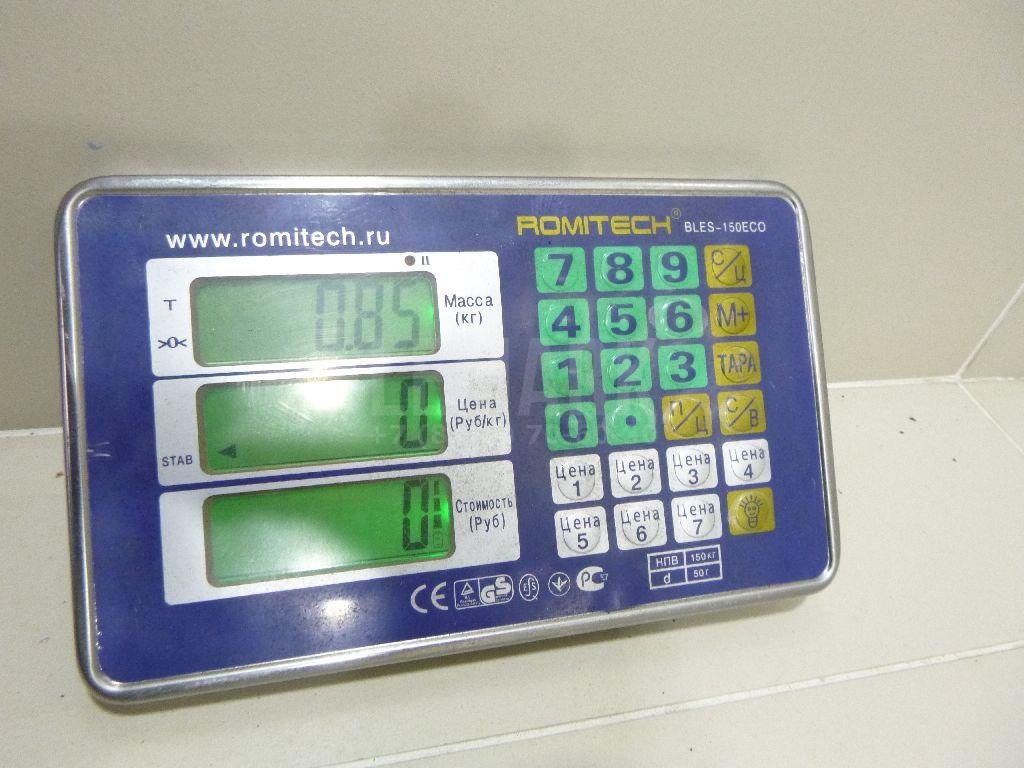 Рейка топливная (рампа)