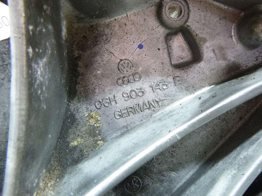 Кронштейн генератора