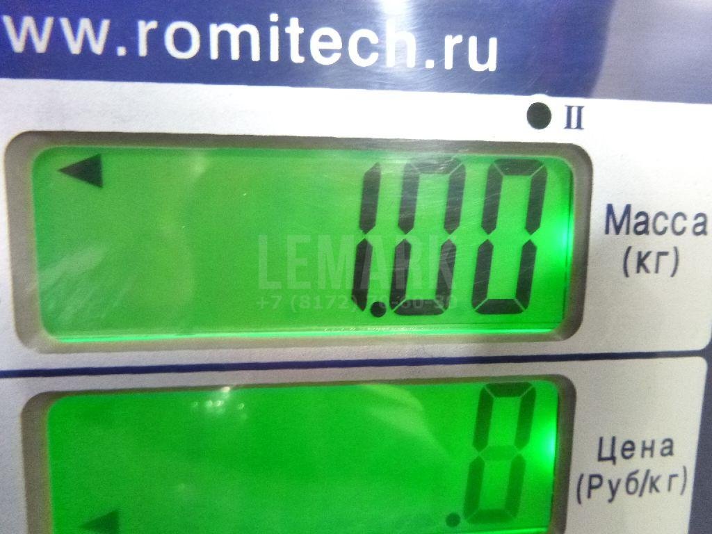 Рейка топливная (рампа)