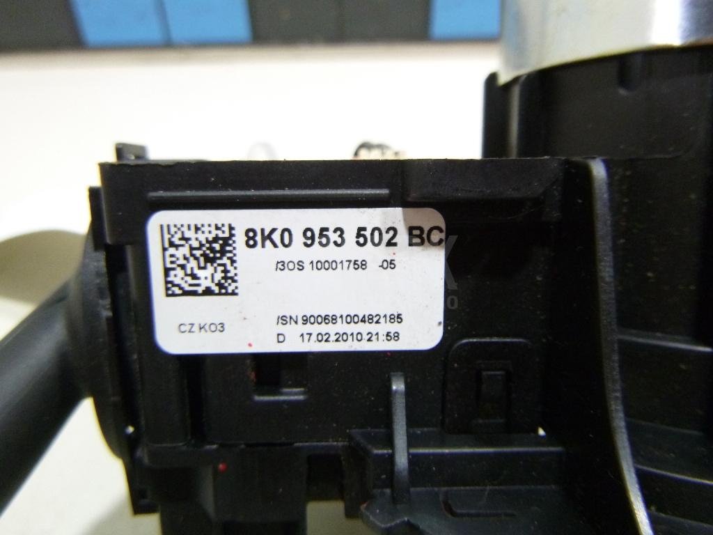 Переключатель подрулевой в сборе