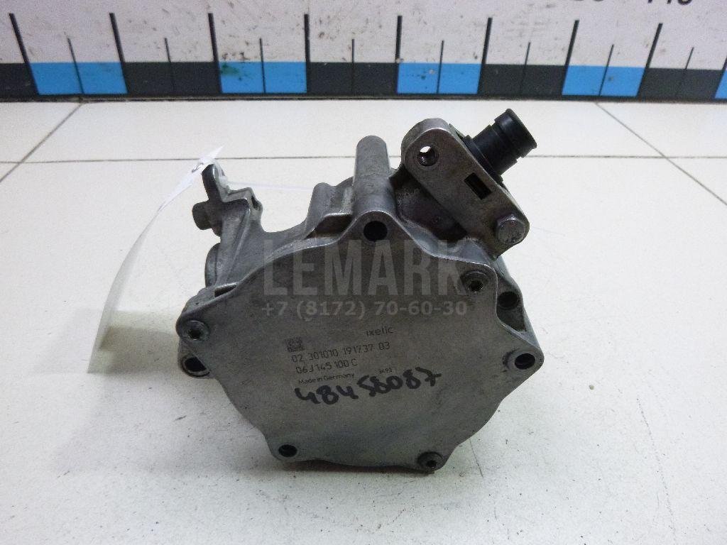 Насос вакуумный