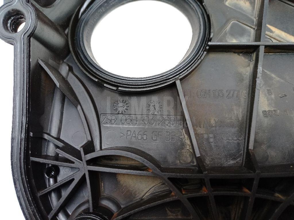 Кожух ремня ГРМ