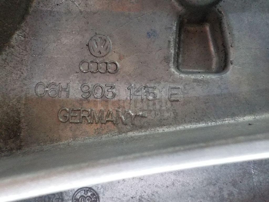 Кронштейн генератора