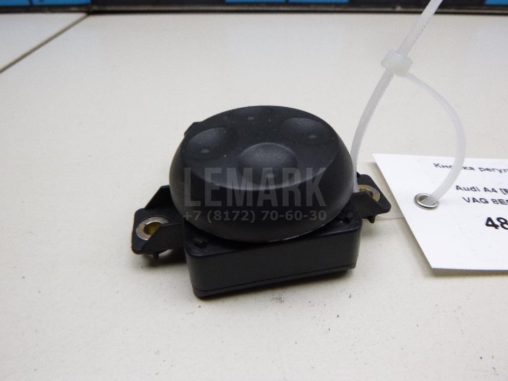 Кнопка регулировки сиденья