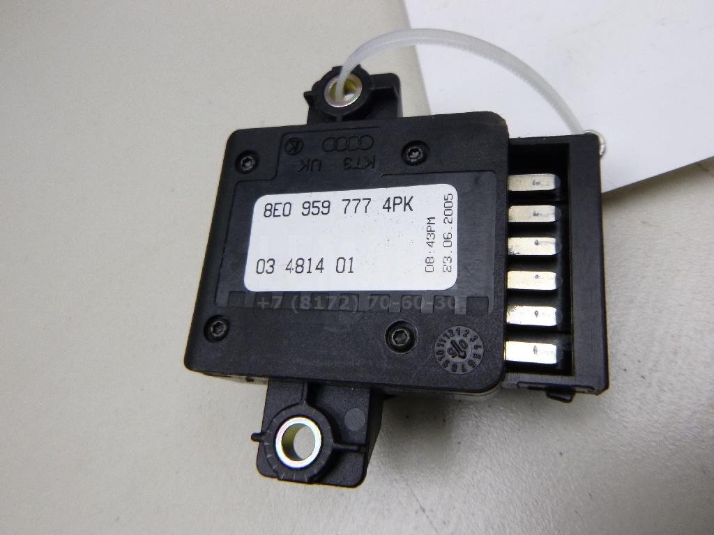 Кнопка регулировки сиденья