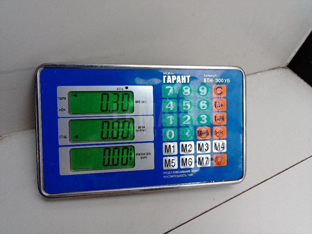 Переключатель подрулевой в сборе