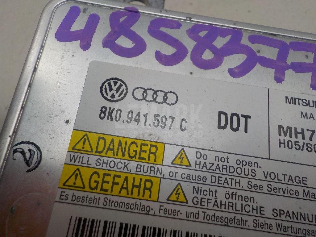 Блок ксеноновой лампы