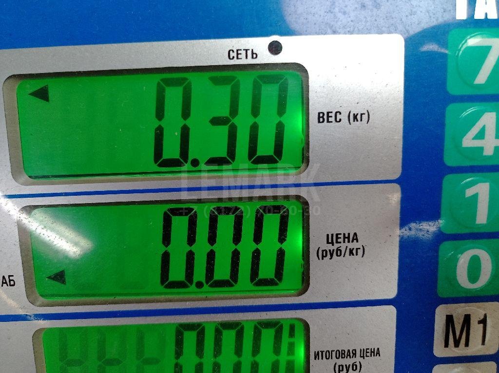 Петля двери для  Audi 80/90 [B4] 1991-1995