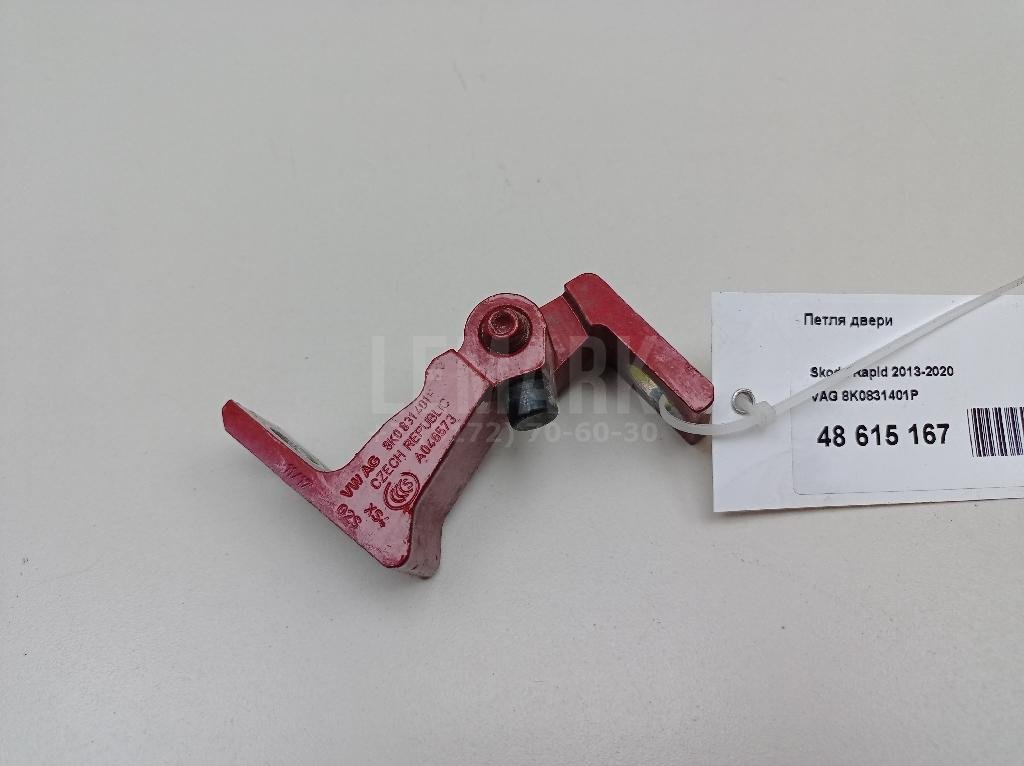 Петля двери для  Acura MDX 2013-2020