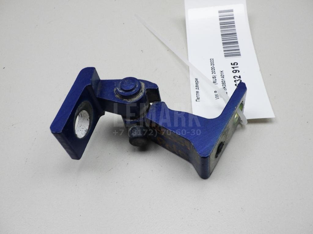 Петля двери для  Audi A5/S5 [8F] Cabrio 2010-2016