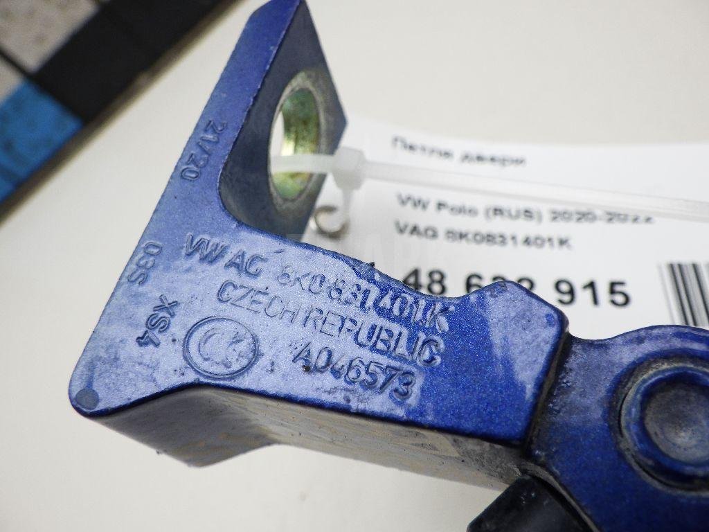 Петля двери для  Audi A5/S5 [8F] Cabrio 2010-2016