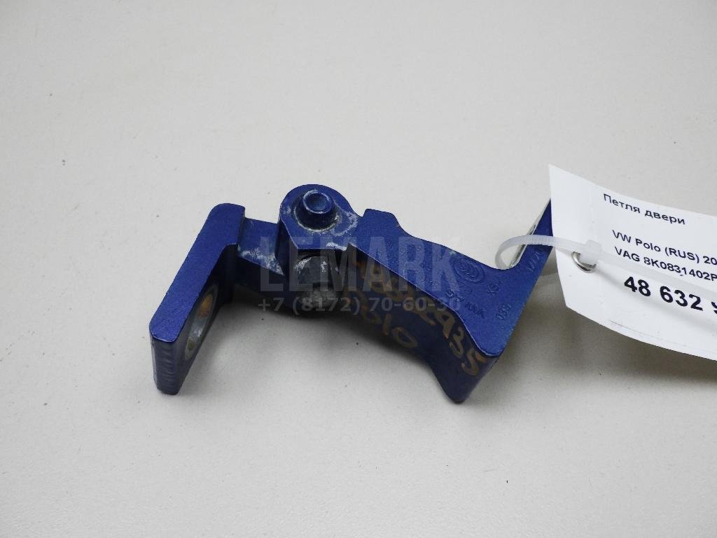 Петля двери для  Audi A3 (8Y) 2020