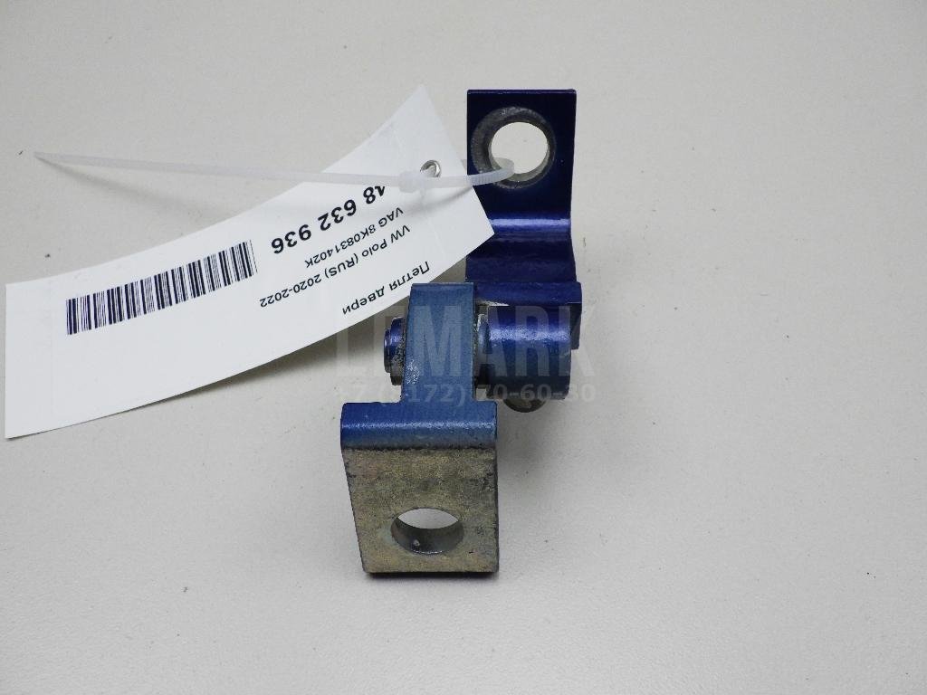 Петля двери для  Alfa Romeo 145 1994-2001