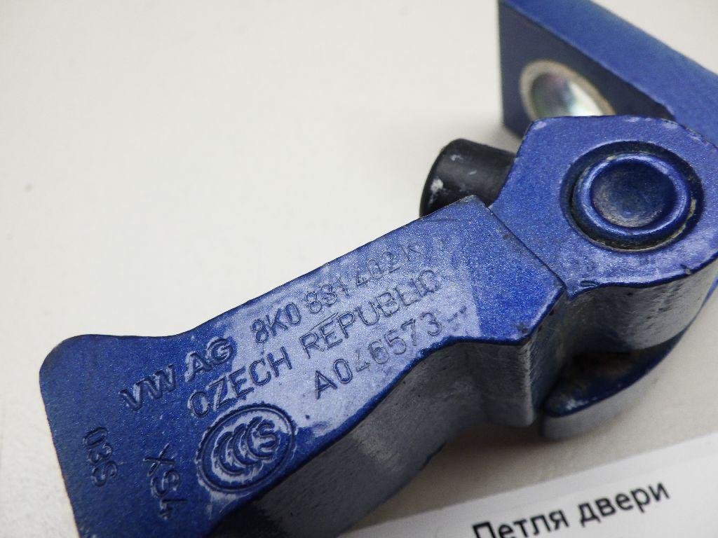 Петля двери для  Audi 100 [C4] 1991-1994