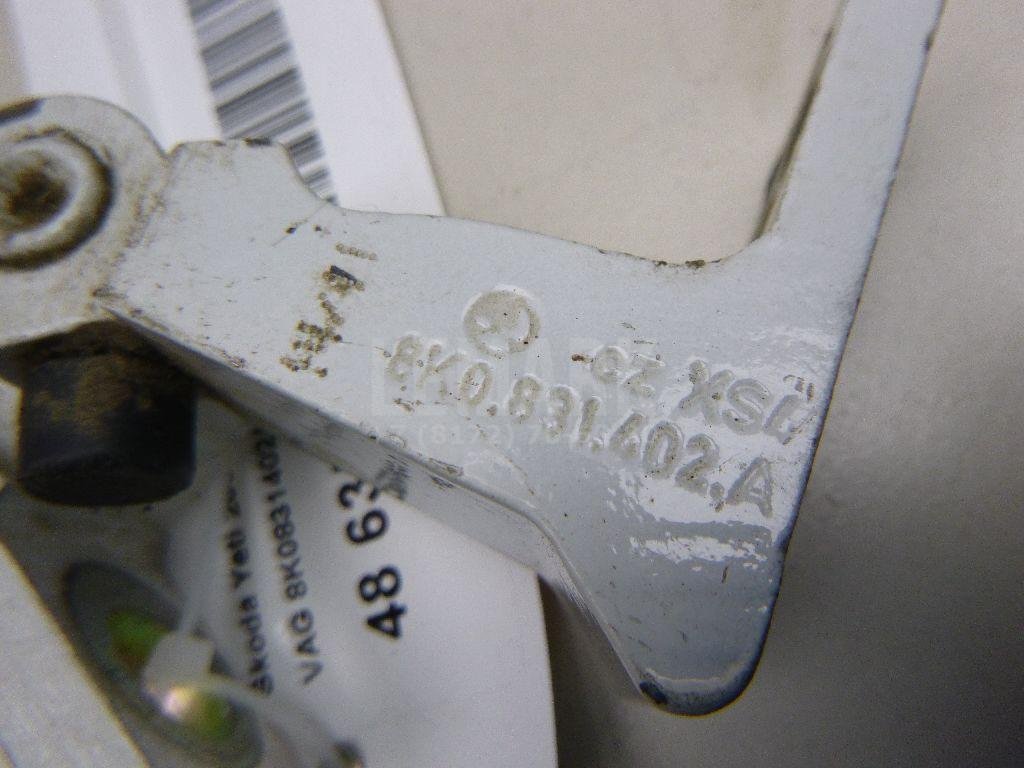 Петля двери для  Audi A3 (8Y) 2020