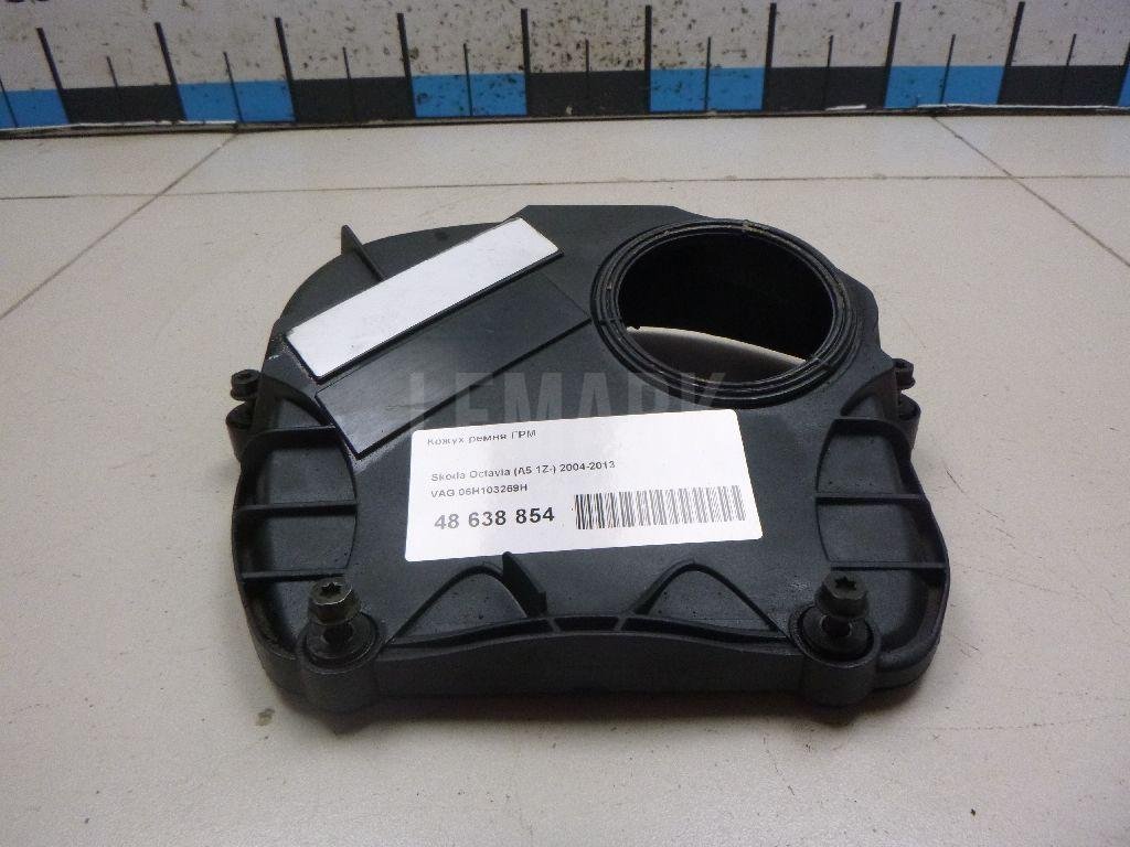 Кожух ремня ГРМ