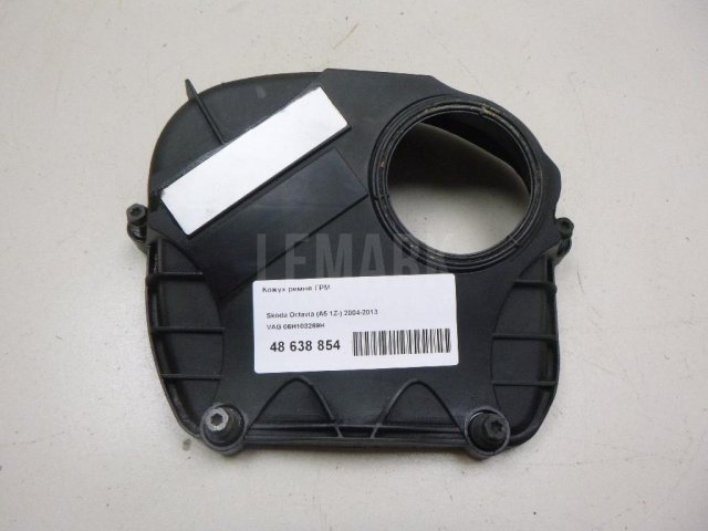 Кожух ремня ГРМ