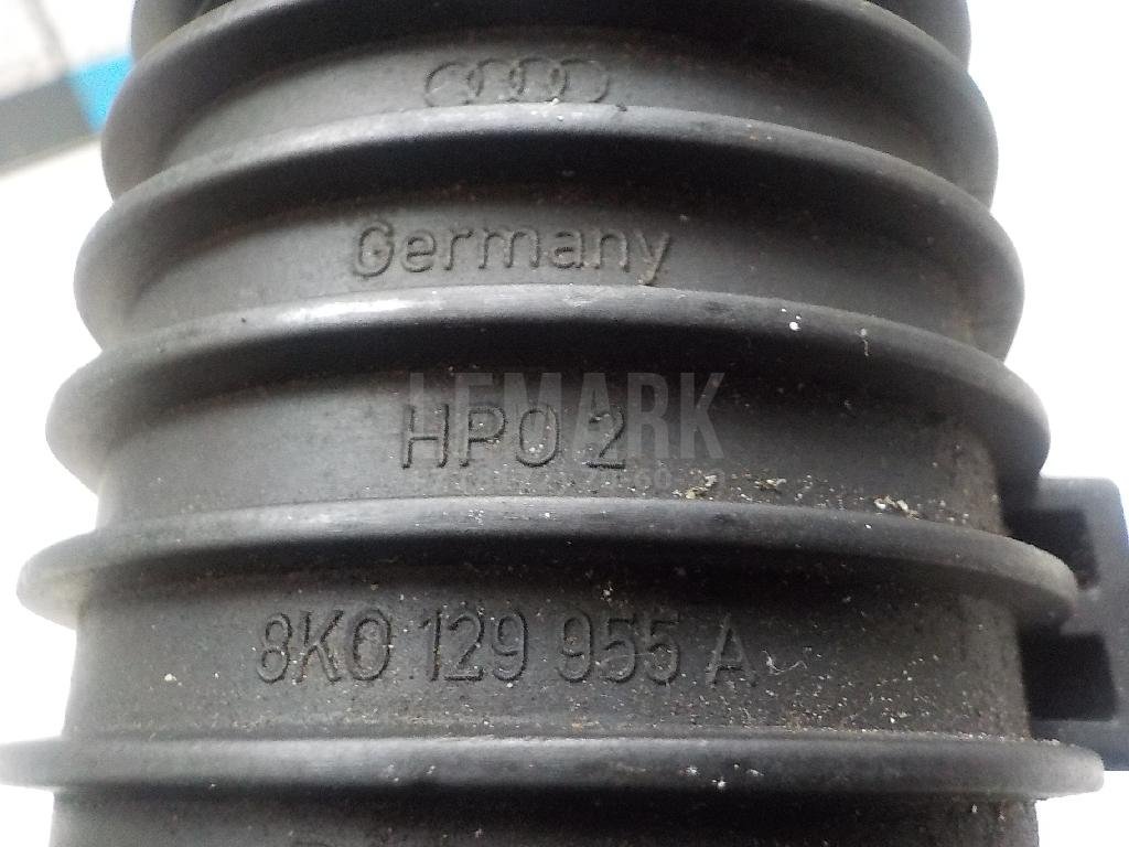 Резонатор воздушного фильтра