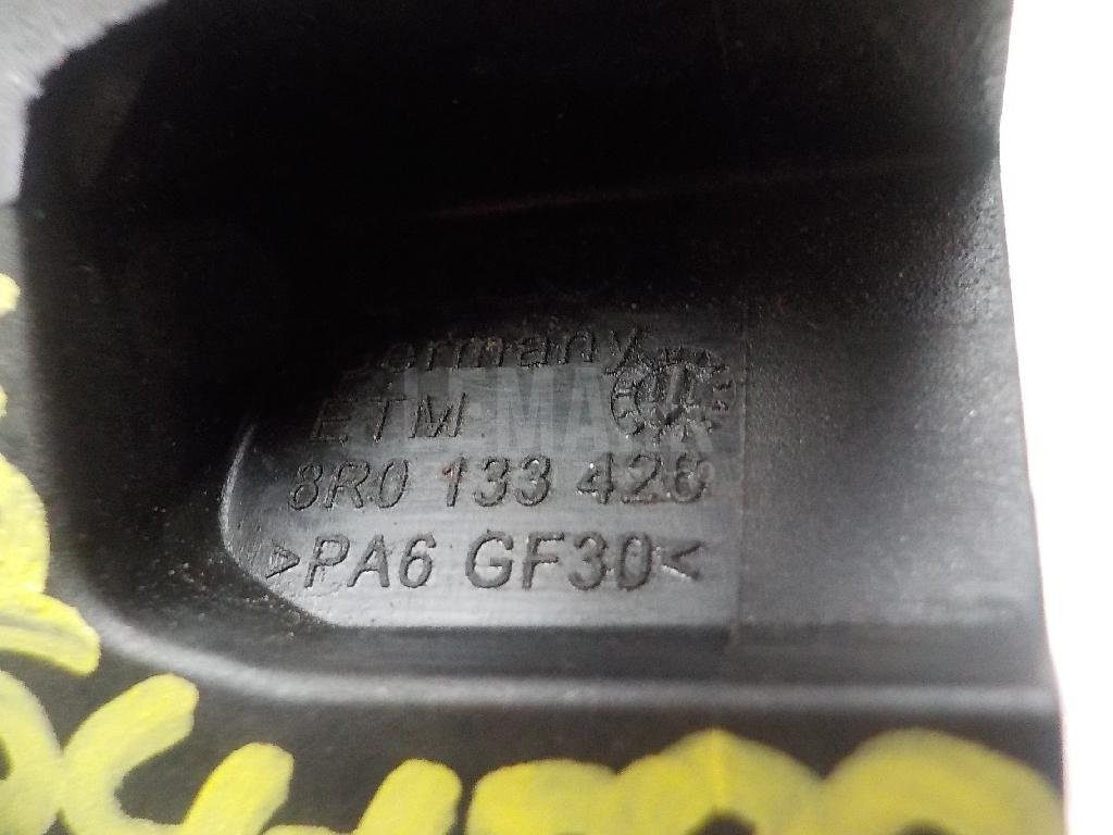 Кронштейн воздушного фильтра