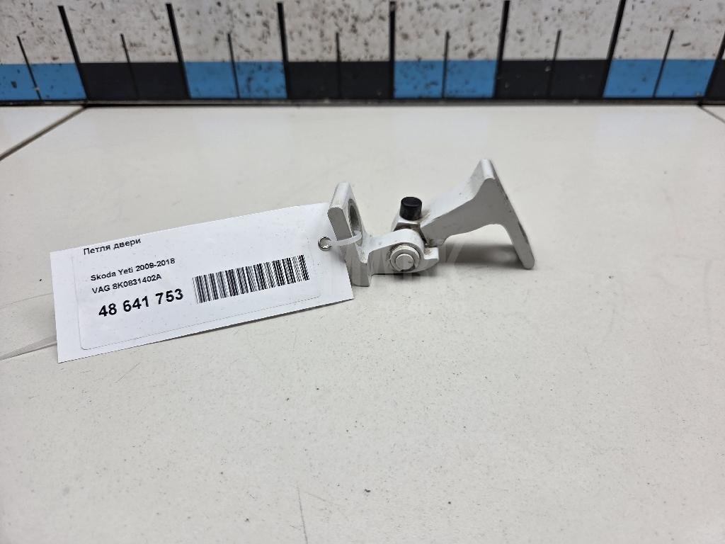 Петля двери для  Audi A3 [8P1] 2003-2013