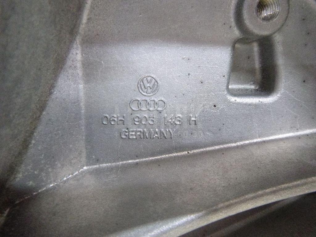 Кронштейн генератора