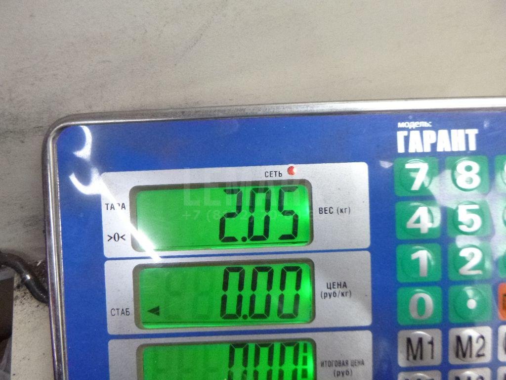 Ступица задняя