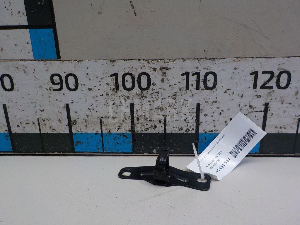 Ответная часть замка багажника