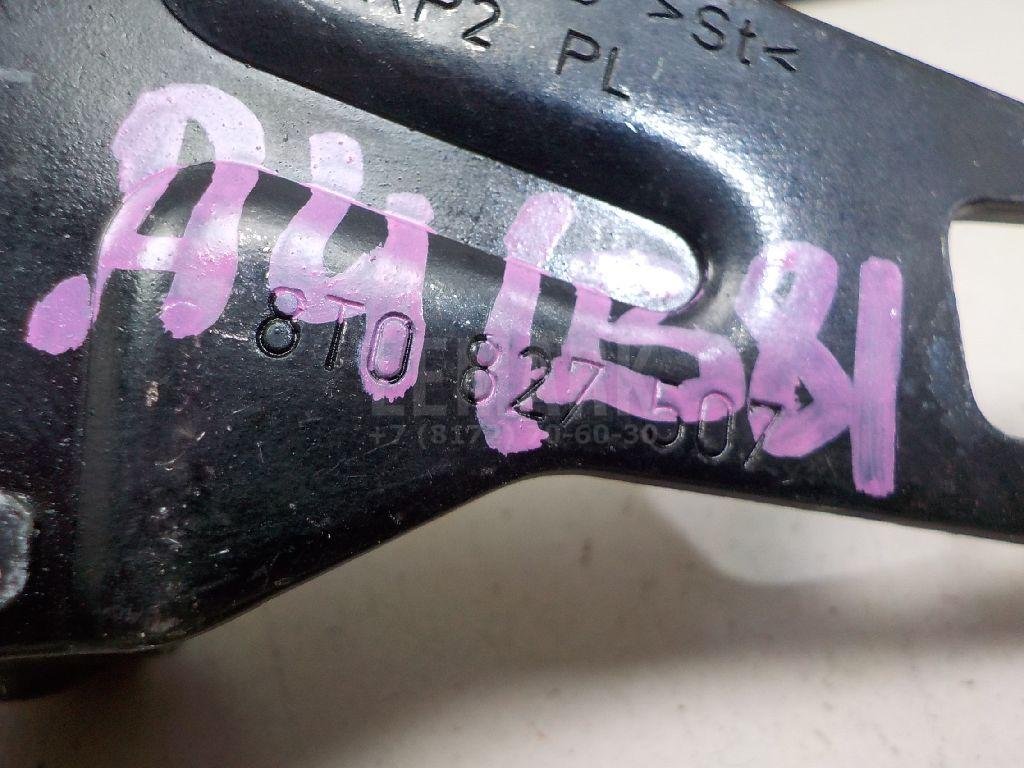 Ответная часть замка багажника