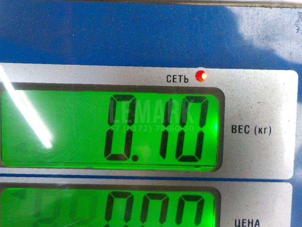 Ответная часть замка багажника