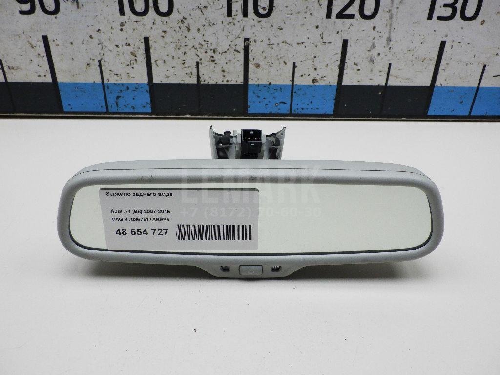 Зеркало заднего вида