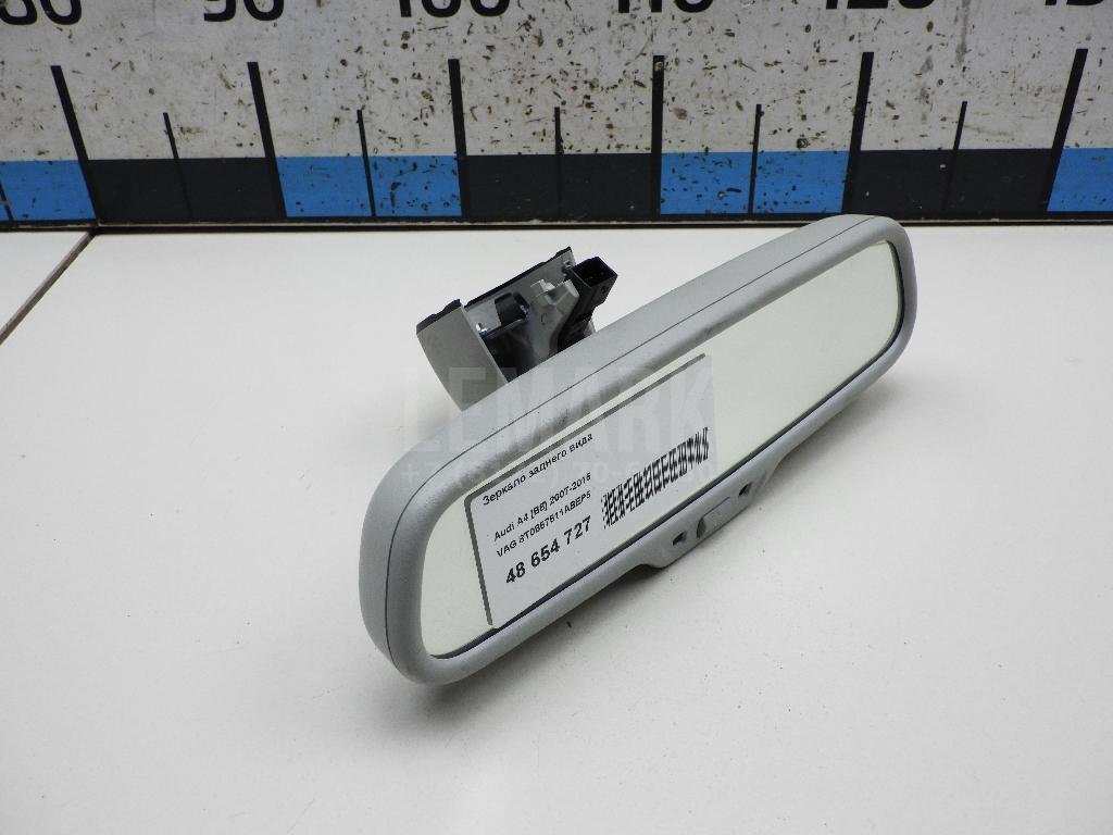 Зеркало заднего вида