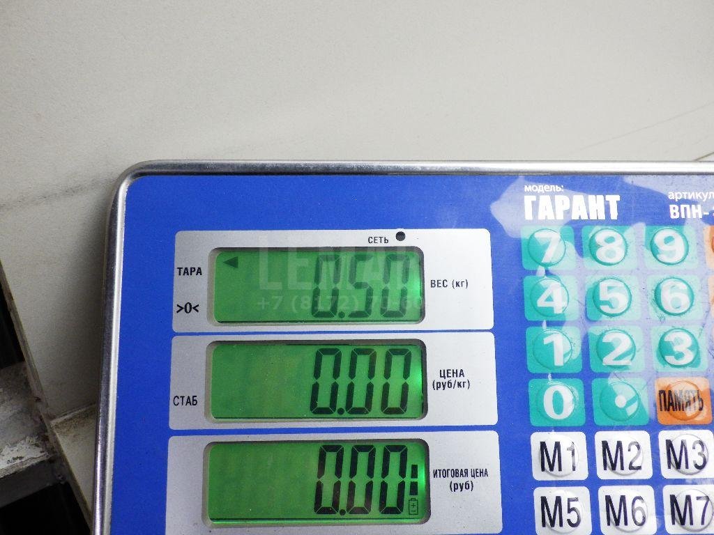 Зеркало заднего вида