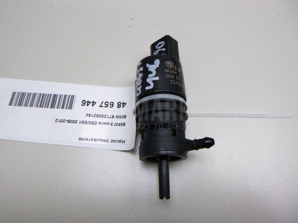 Насос омывателя