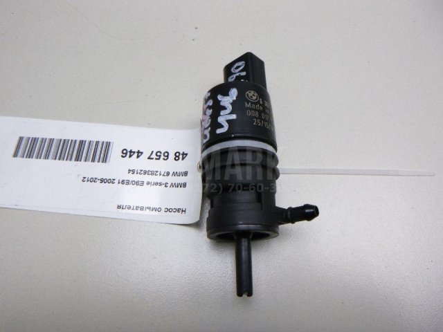 Насос омывателя