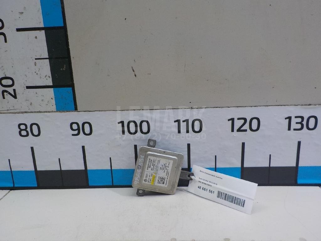 Блок ксеноновой лампы