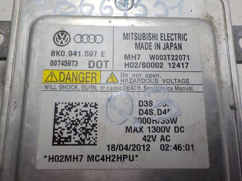 Блок ксеноновой лампы