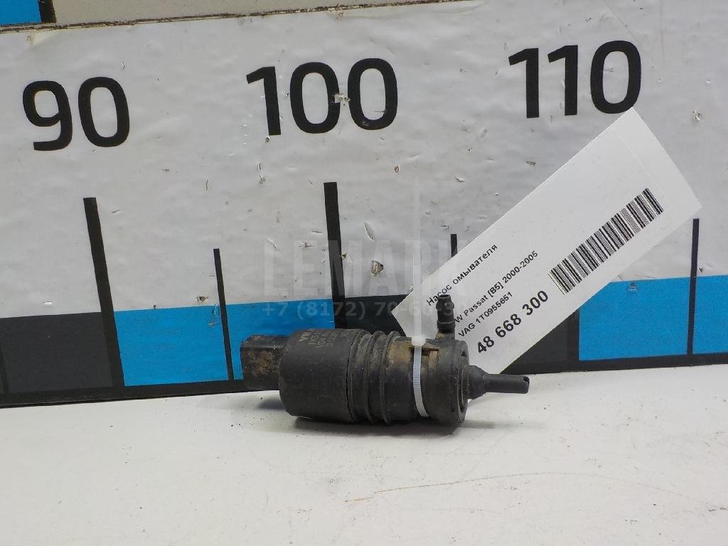 Насос омывателя