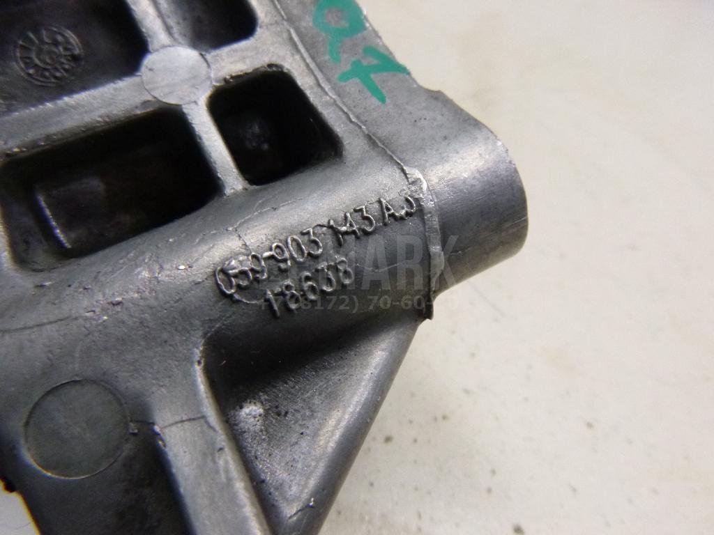 Кронштейн генератора