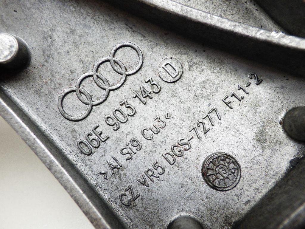 Кронштейн генератора для  Astra HD 8 2005-2011