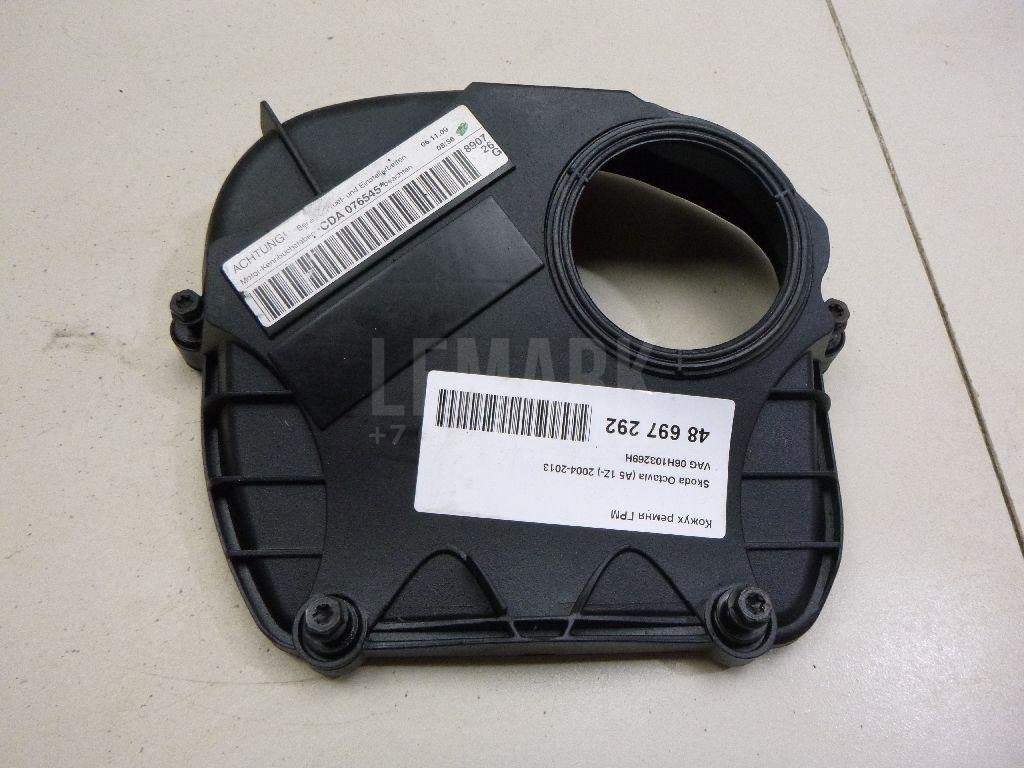 Кожух ремня ГРМ для  Audi 100 [C4] 1991-1994