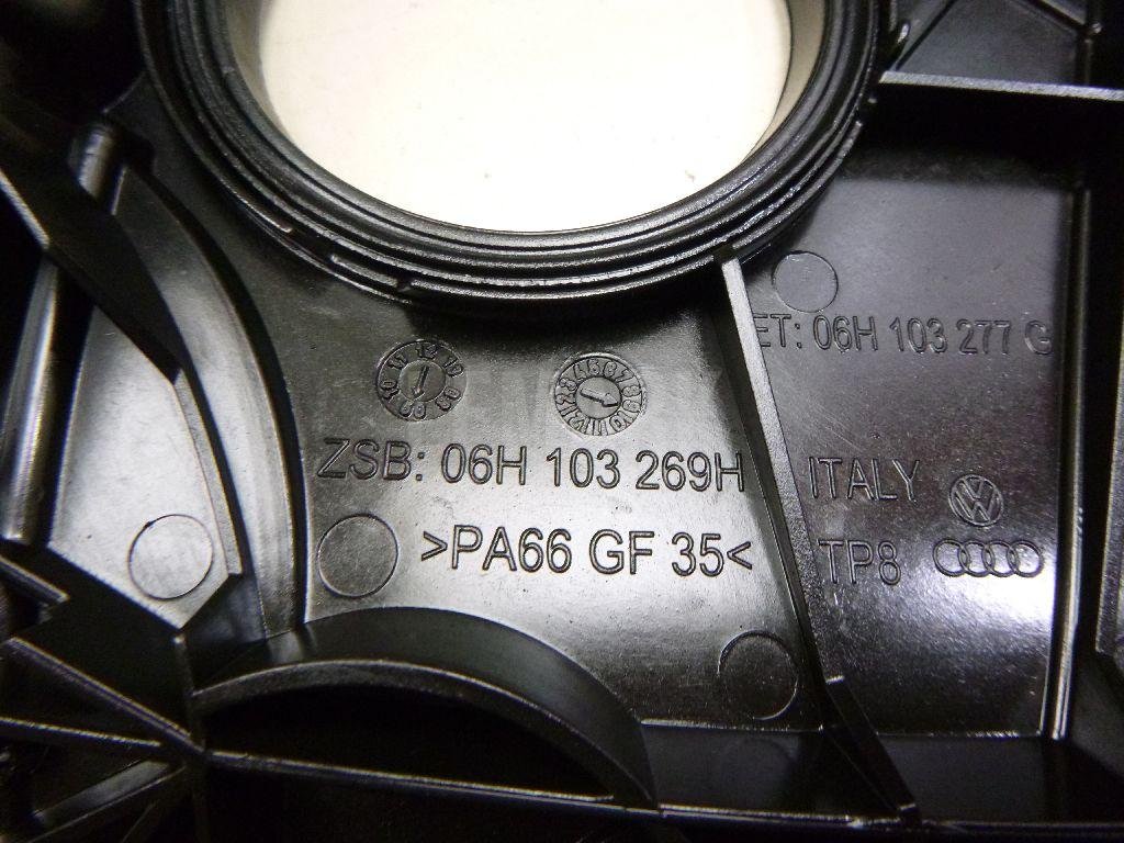 Кожух ремня ГРМ для  Audi 100 [C4] 1991-1994